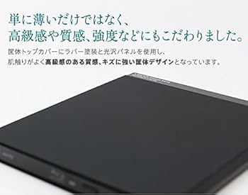 Amazon.co.jp: ロジテック ブルーレイドライブ 外付け USB3.0 9